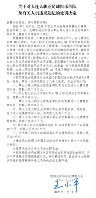 今年最糟糕的比赛？不，对瓦伦西亚我们踢得更糟。